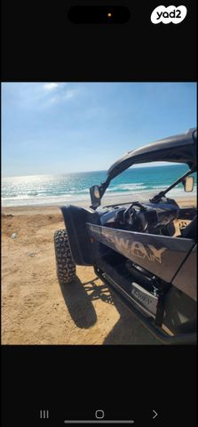 מודעת רכב סאגווי