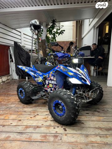 מודעת רכב אחר