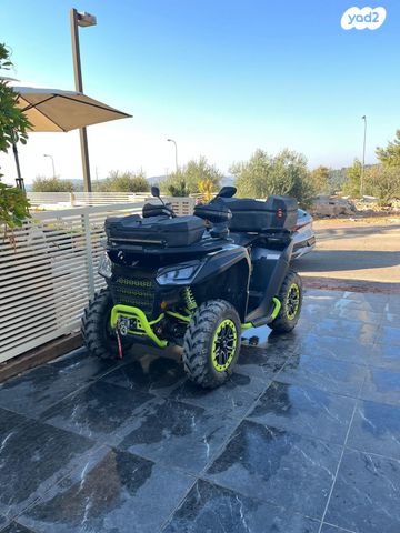 מודעת רכב סאגווי