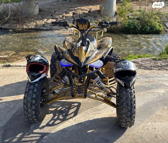 מודעת רכב אחר