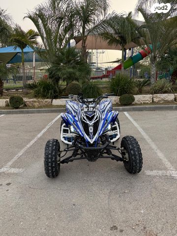 מודעת רכב ימאהה