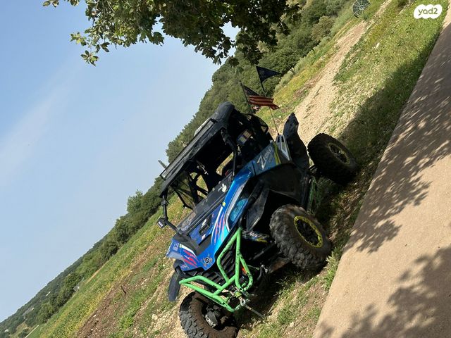 מודעת רכב CFMOTO