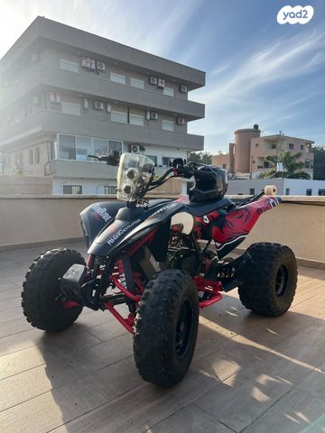 מודעת רכב אחר