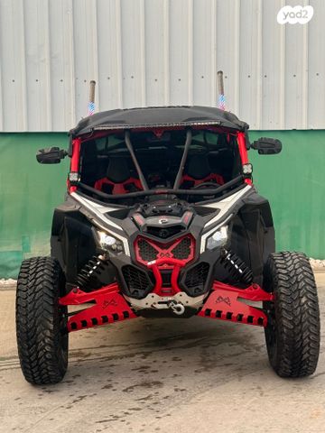 מודעת רכב בומברדיר/קאן אם