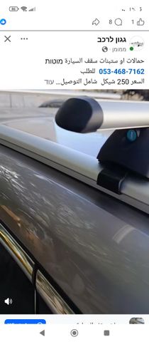 feedItemObj.data.row_1