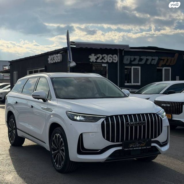 מודעת רכב ג'אקו J8