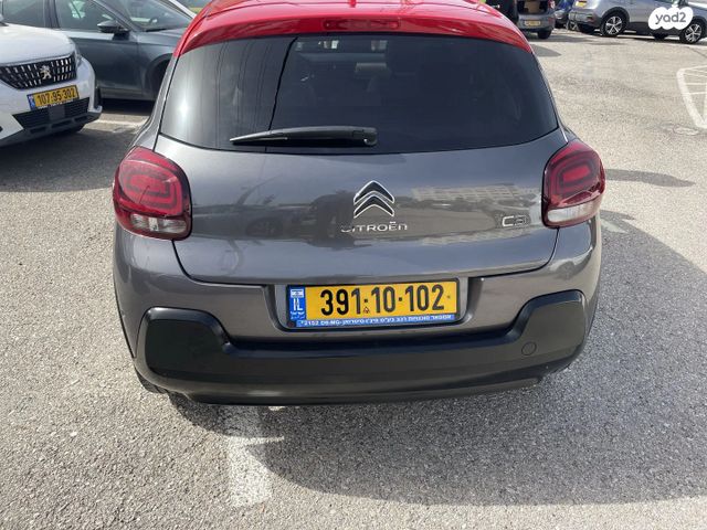 מודעת רכב סיטרואן C3 2