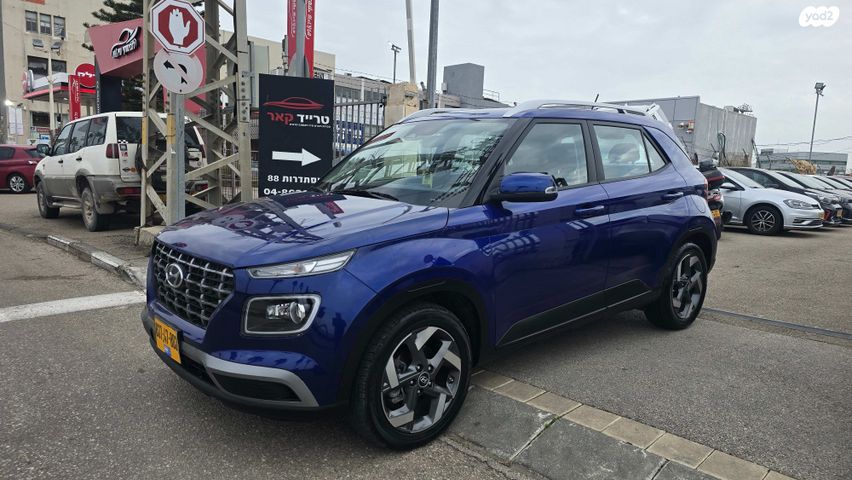 מודעת רכב יונדאי וניו