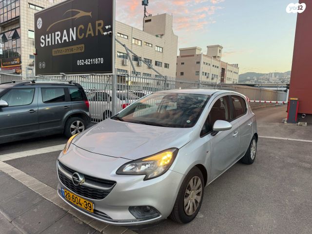 מודעת רכב אופל קורסה