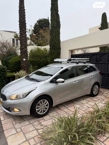 מודעת רכב קיה סיד