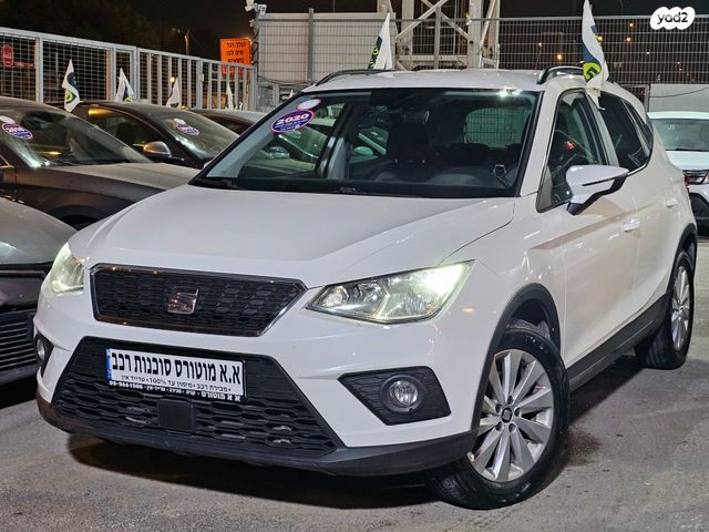 מודעת רכב סיאט ארונה