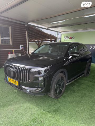 מודעת רכב ג'אקו J7