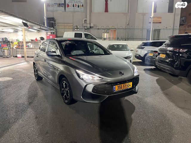 מודעת רכב אם ג'י MG3