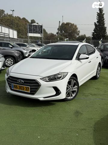 מודעת רכב יונדאי אלנטרה