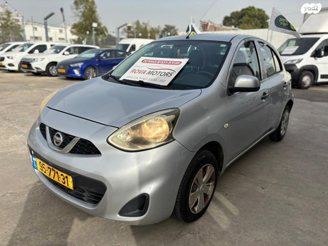 מודעת רכב ניסאן מיקרה