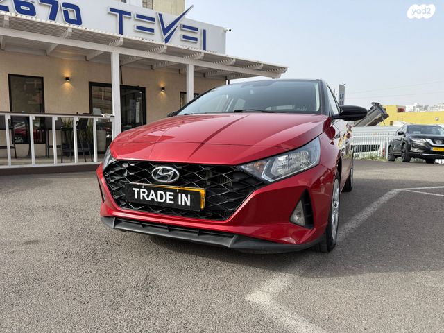 מודעת רכב יונדאי i20 2