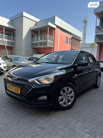 מודעת רכב יונדאי i20