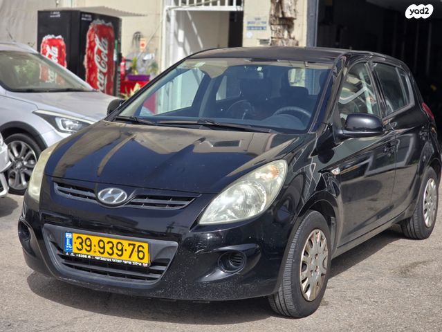 מודעת רכב יונדאי i20