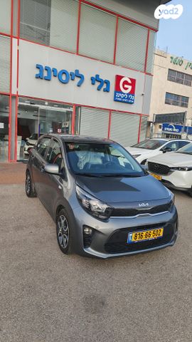מודעת רכב קיה פיקנטו 1