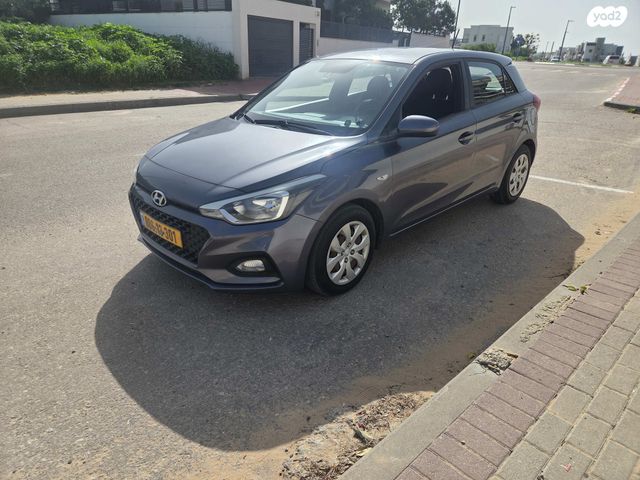 מודעת רכב יונדאי i20