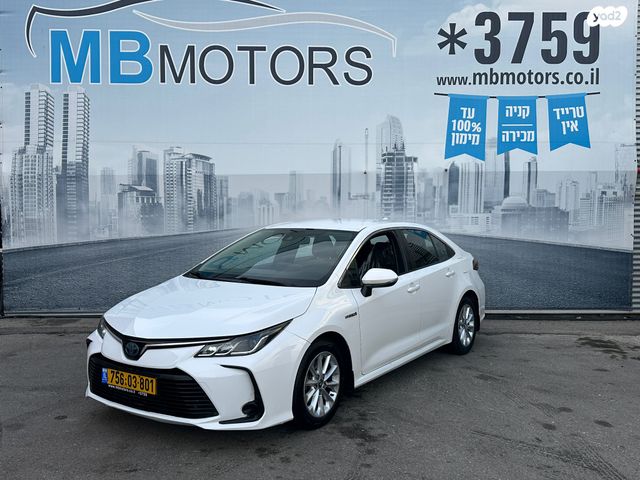 מודעת רכב טויוטה קורולה