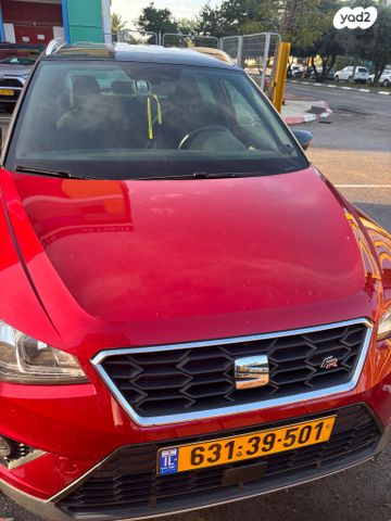 מודעת רכב סיאט ארונה