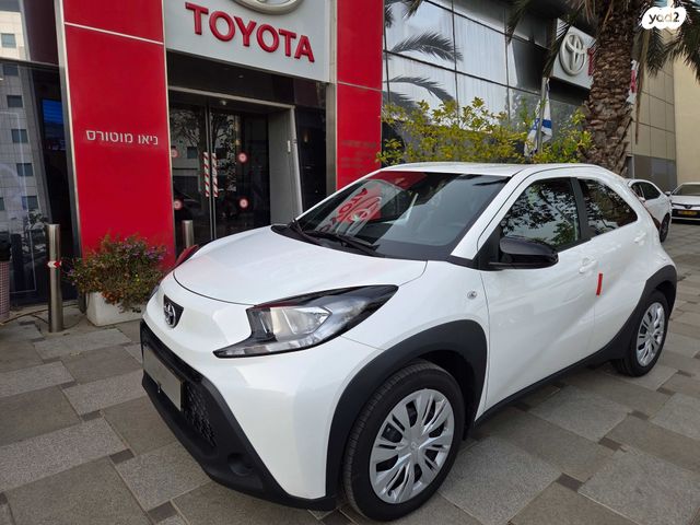 מודעת רכב טויוטה אייגו X