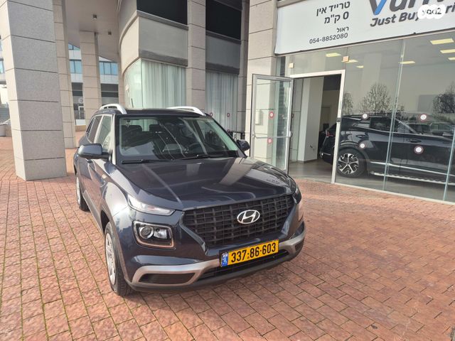 מודעת רכב יונדאי וניו