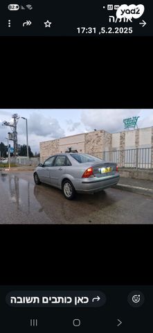 מודעת רכב פורד פוקוס