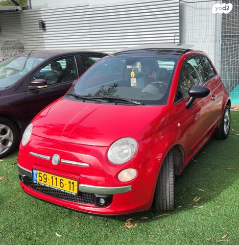 מודעת רכב פיאט 500