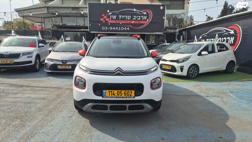 מודעת רכב סיטרואן C3 איירקרוס