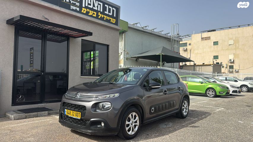 מודעת רכב סיטרואן C3