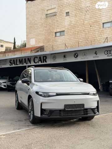 מודעת רכב ליפמוטור C10