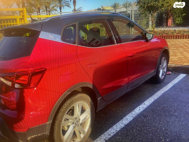 מודעת רכב סיאט ארונה