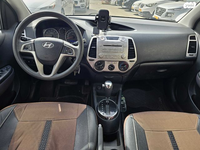 מודעת רכב יונדאי i20