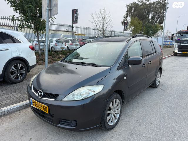 מודעת רכב מאזדה 5