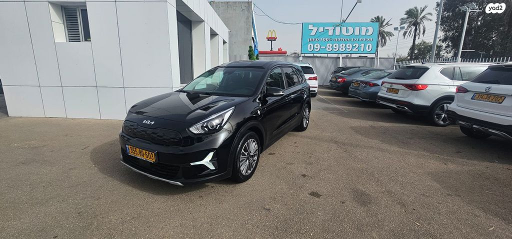 מודעת רכב קיה נירו פלוס