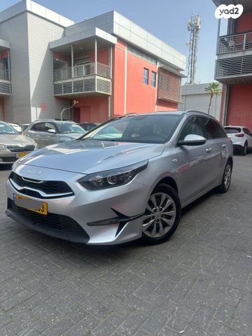 מודעת רכב קיה סיד