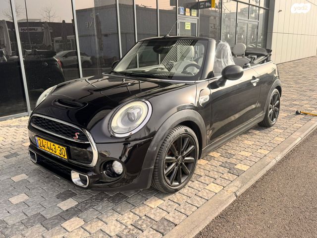 מודעת רכב מיני קופר קבריולט