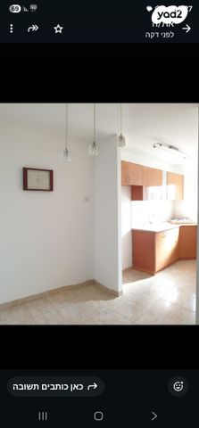 גיורא יוספטל 53