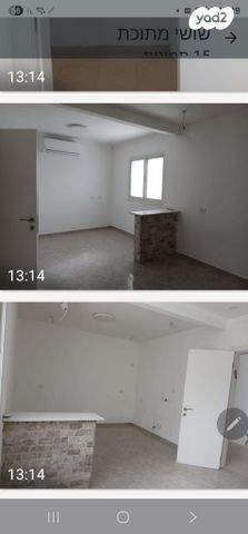 משעול הכנרית 2