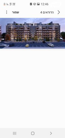 מבוא הדודאים 4