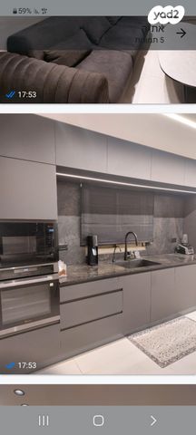 שדרות ירושלים 147