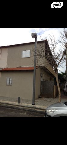 מסילת ישרים 75