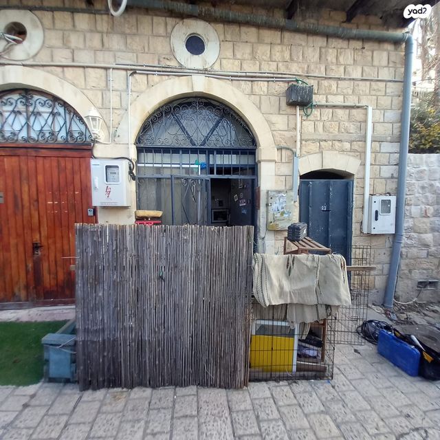 שמעון בר יוחאי 24