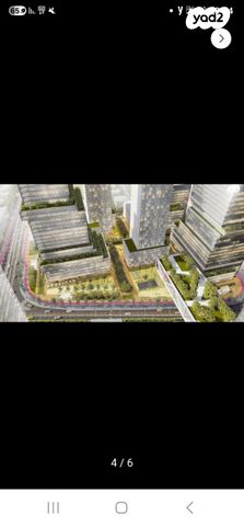 שדרות יוספטל 152