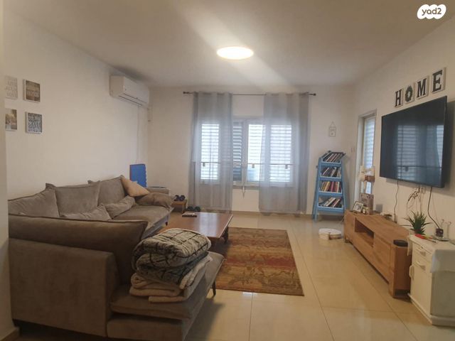 גיורא יוספטל 1