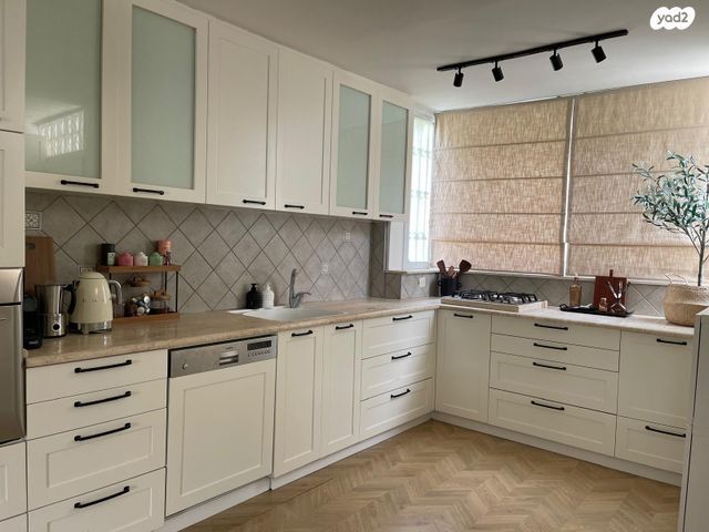 שלמה בן יוסף 248