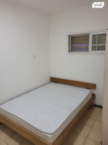 דרך השלום 85