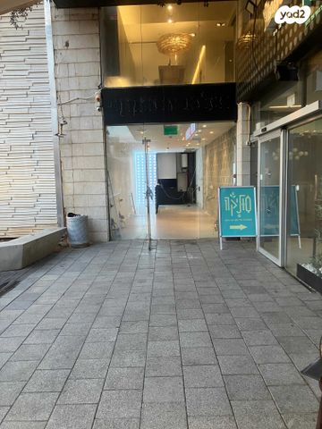 איינשטיין 7